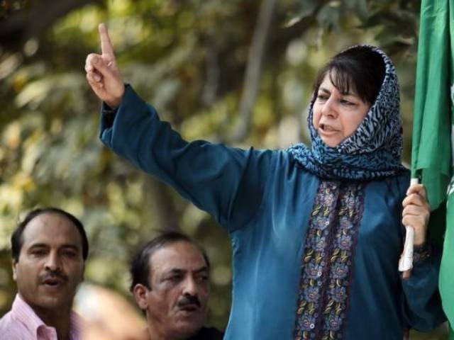 Jammu and Kashmir Chief Minister Mehbooba Mufti (Reuters file photo) 