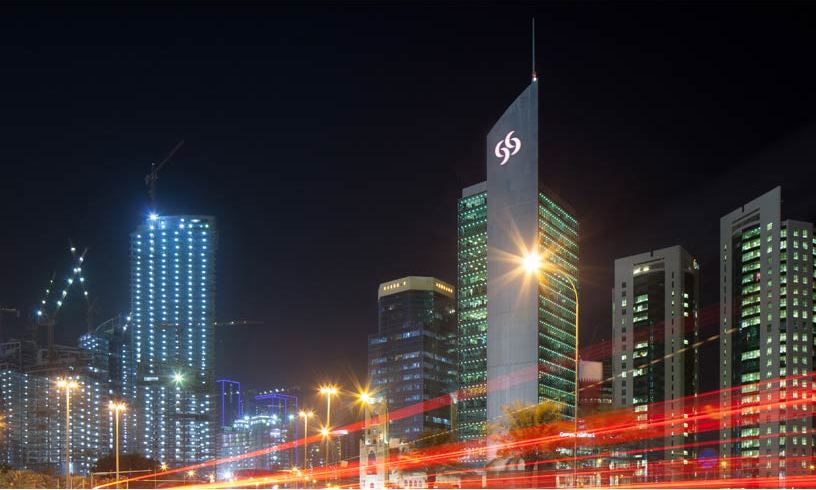 Commercial Bank