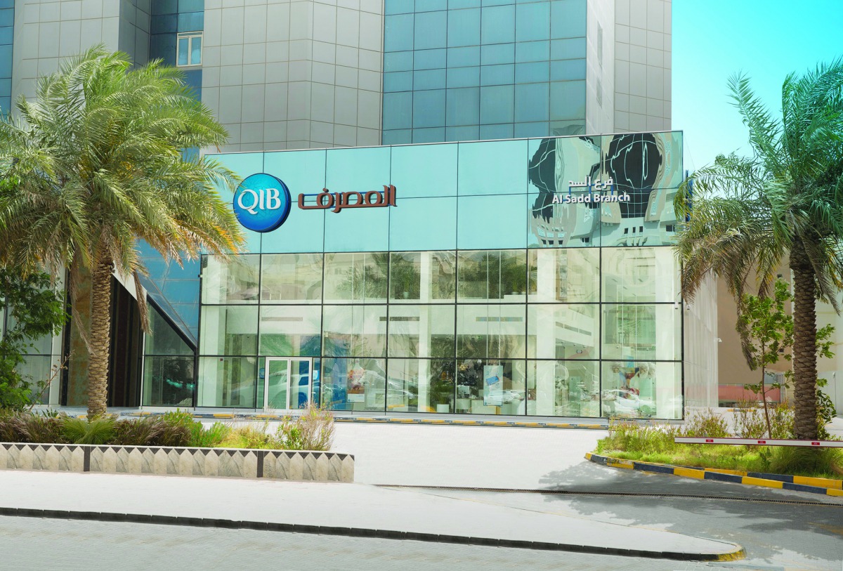 QIB’s new Al Sadd branch.