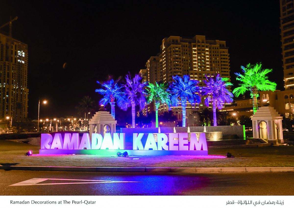 United Development Company finalised preparations to celebrate the holy month of Ramadan.