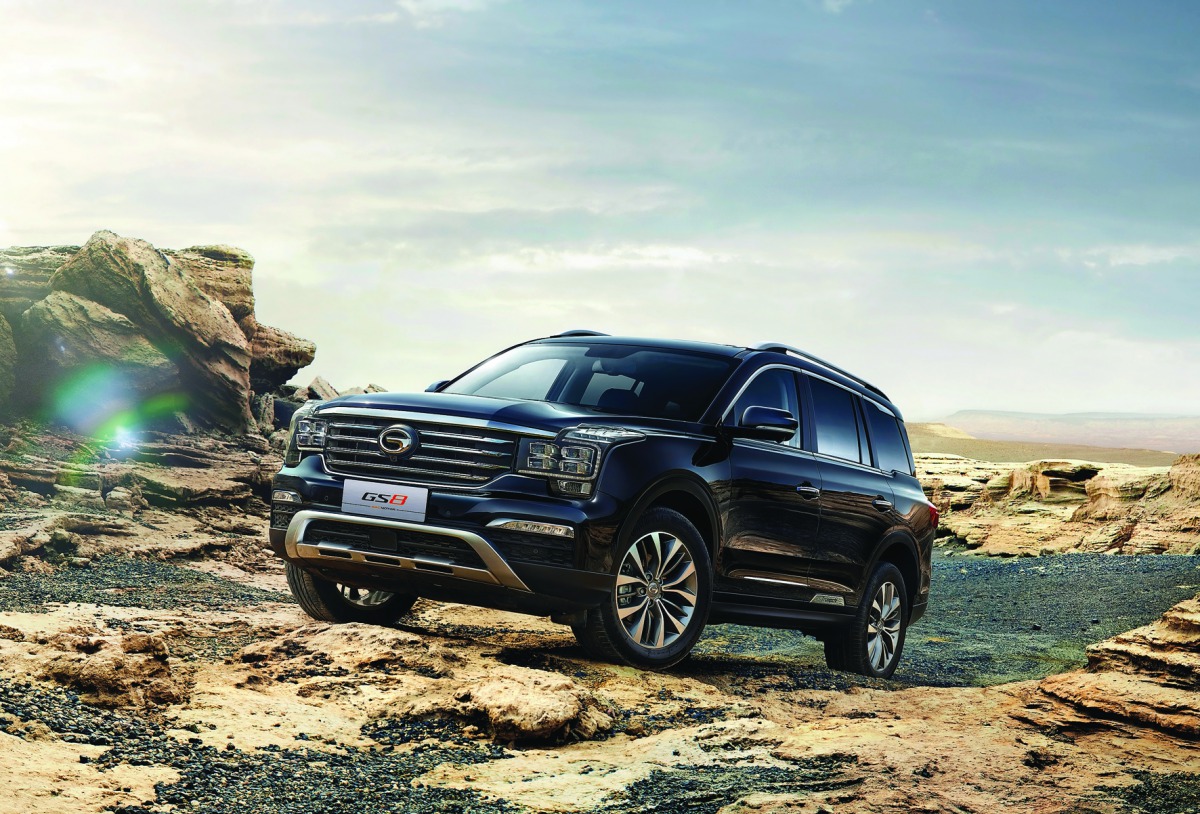 A file picture of one of GAC Motor’s vehicles.