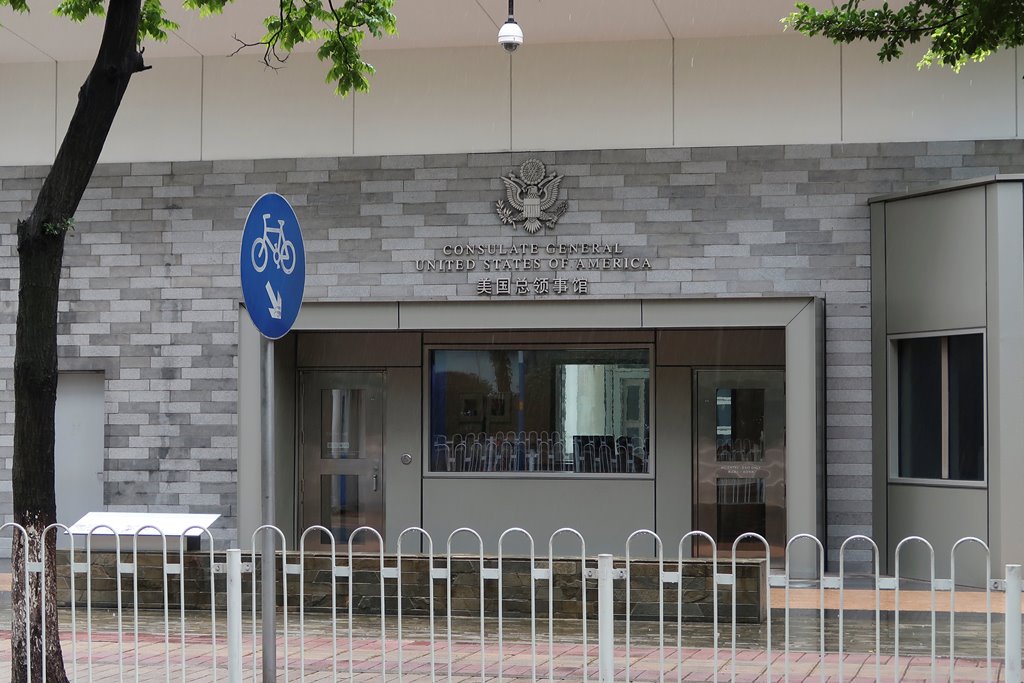 The entrance of the U.S. Consulate in Guangzhou, China. (Sue-Lin Wong/Reuters)
