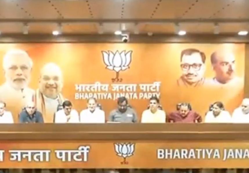 BJP leaders at the press conference announcing the pull out.