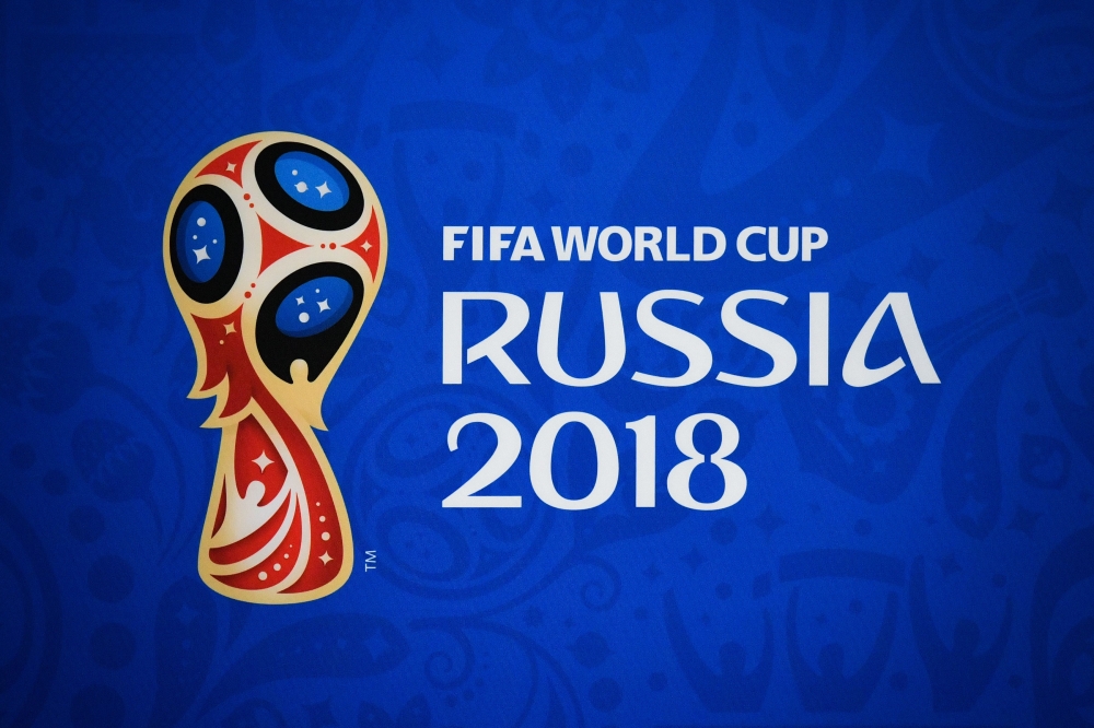 A logo of the FIFA World Cup is seen at the Samara Arena in Samara on June 16, 2018 on the eve of the Russia 2018 World Cup Group E football match between Costa Rica and Serbia. / AFP / Fabrice COFFRINI 