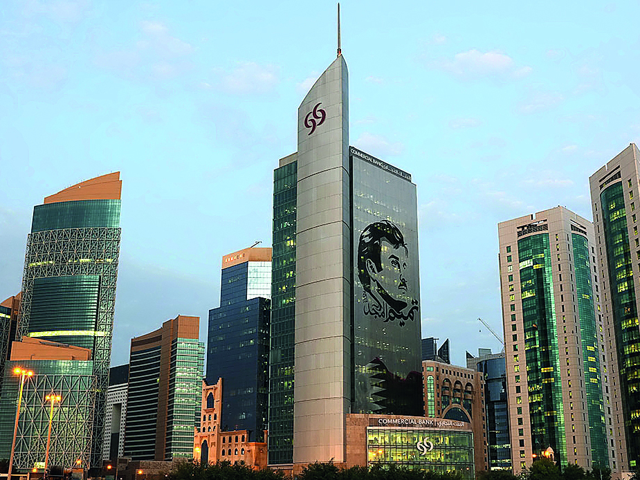 The Commercial Bank headquarters in West Bay, Doha.