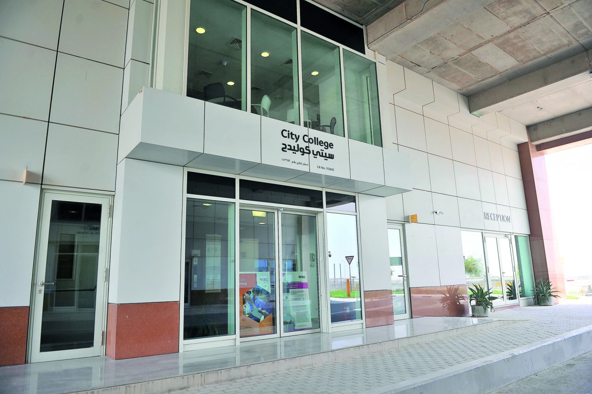 Front view of City College in Doha. Pic: Baher Amin / The Peninsula 