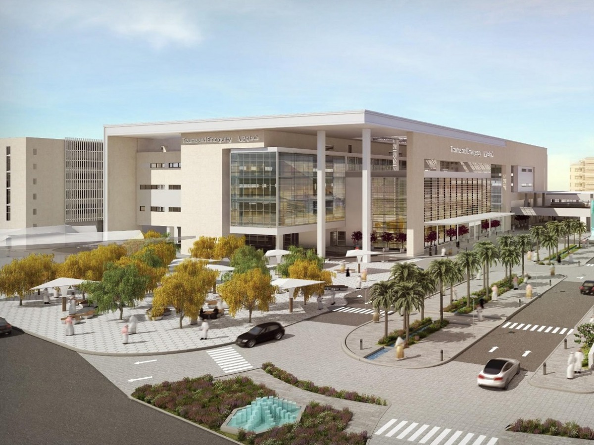 Hamad Trauma Centre 