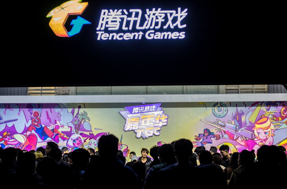 File photo of visitors attending the annual Tencent Games Carnival (TGC) in Chengdu, Sichuan province, China December 2, 2017. REUTERS/Stringer/File Photo 