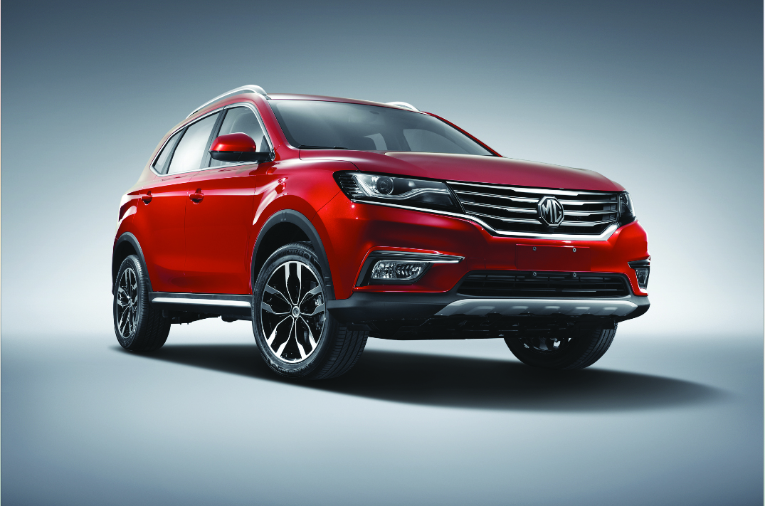 An MG car on display. 