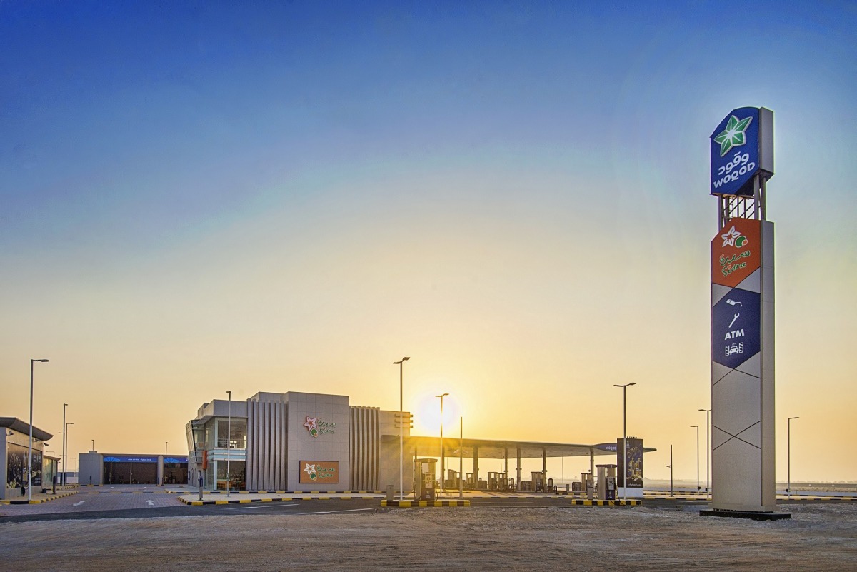 The Woqod station at HIA