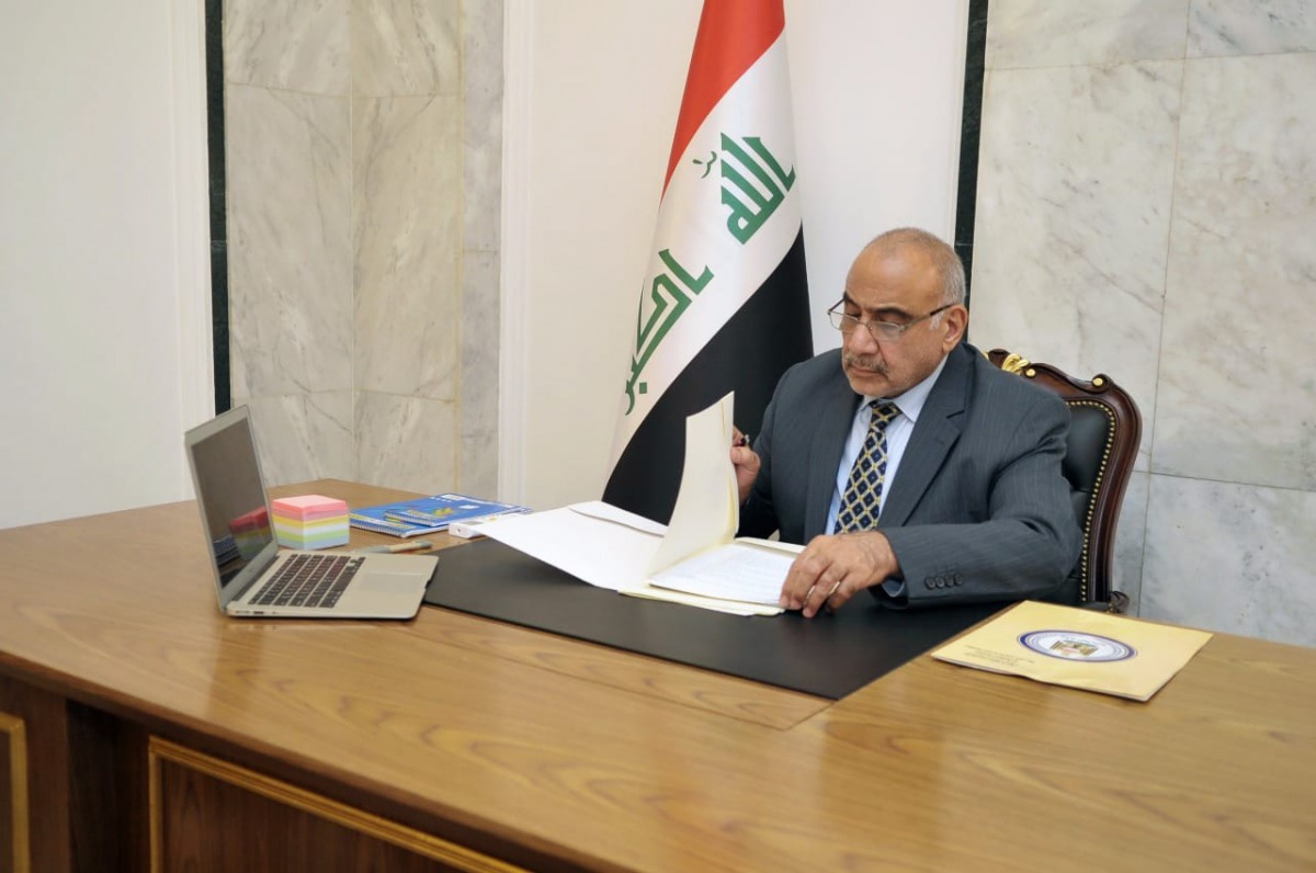 PM Adel Abdul-Mahdi in his office. Facebook 