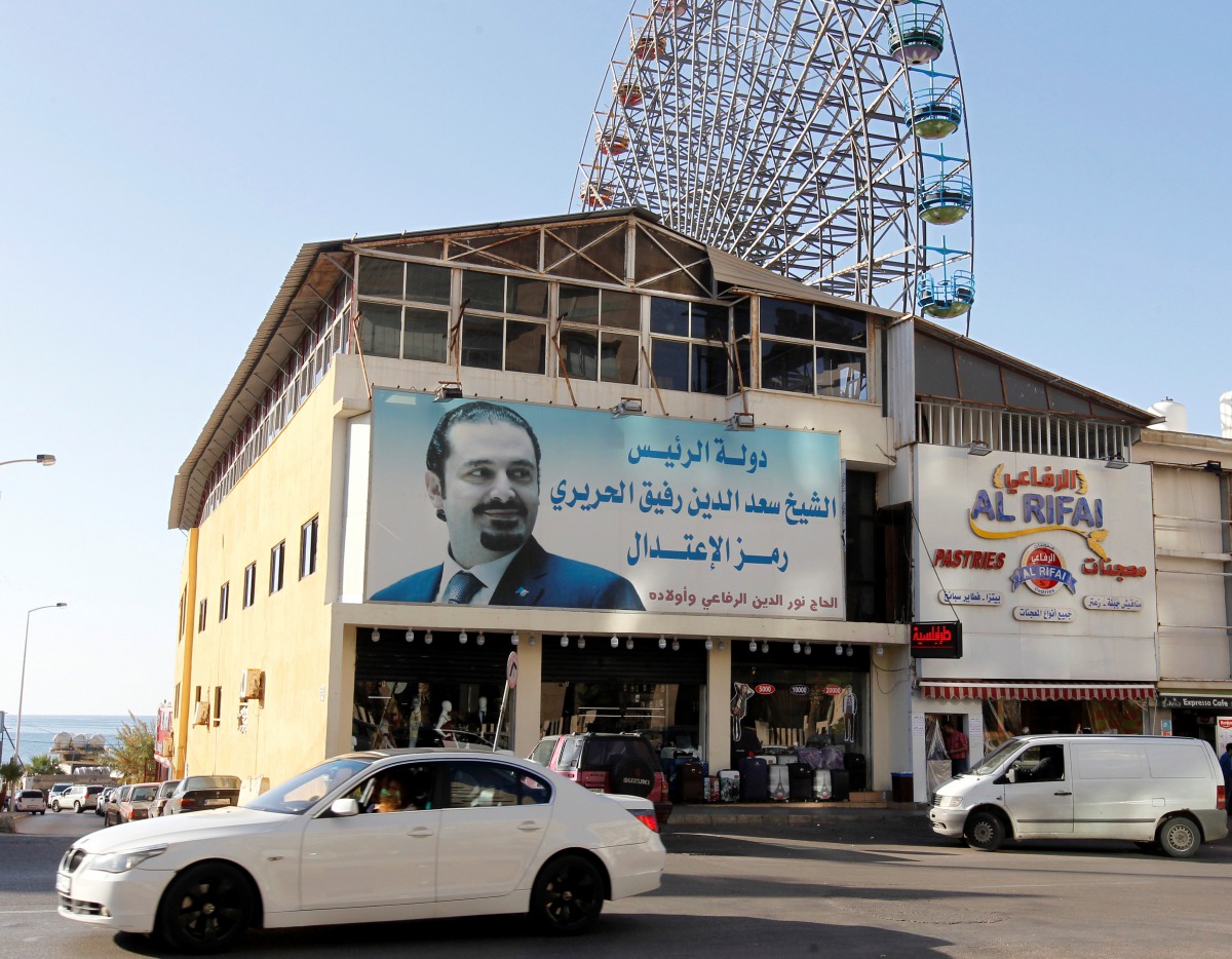 A pictiure depicting Saad al-Hariri is seen in Beirut, Lebanon, November 10, 2017. Reuters/Aziz Taher