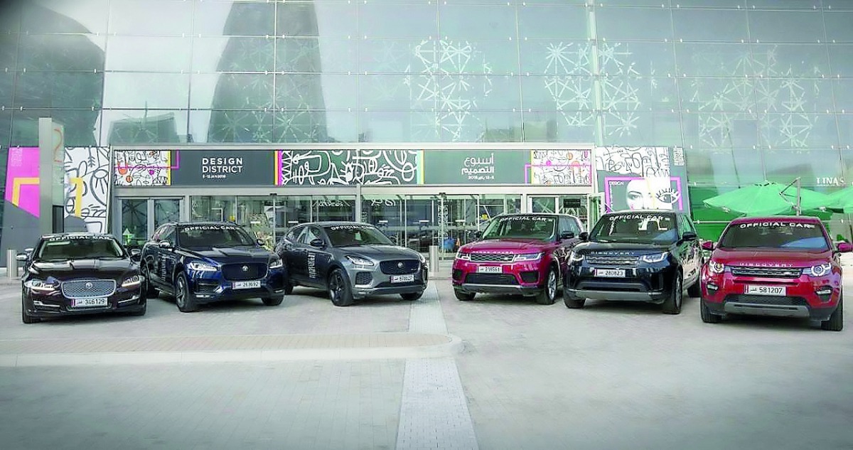 Alfardan Premier Motors’ Jaguar and Land Rover fleet seen showcased at the event.