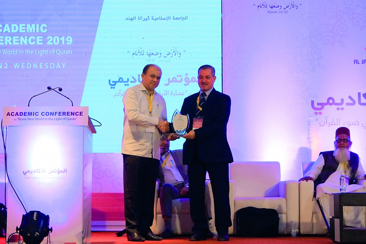 HBKU faculty members participating at the ‘Building the World in the Light of Quran’ conference.