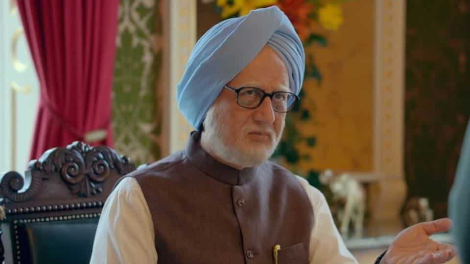Still of Anupam Kher from the movie 