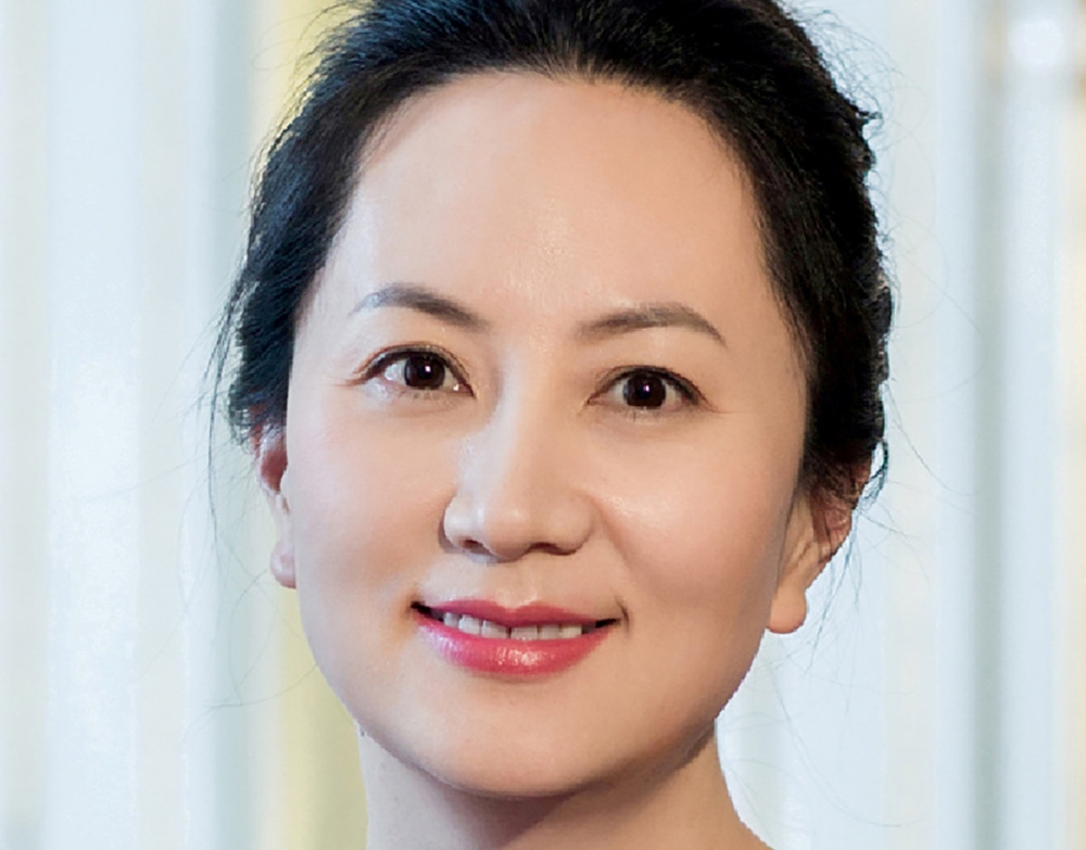 FILE PHOTO: Meng Wanzhou, Huawei Technologies Co Ltd's chief financial officer (CFO), is seen in this undated handout photo obtained by Reuters December 6, 2018. Huawei/Handout via REUTERS 