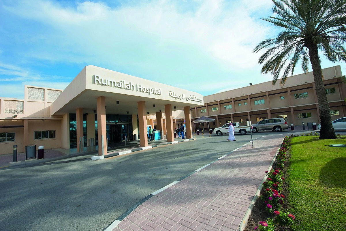Al Maha Children’s Unit is situated at the Rumailah Hospital. 