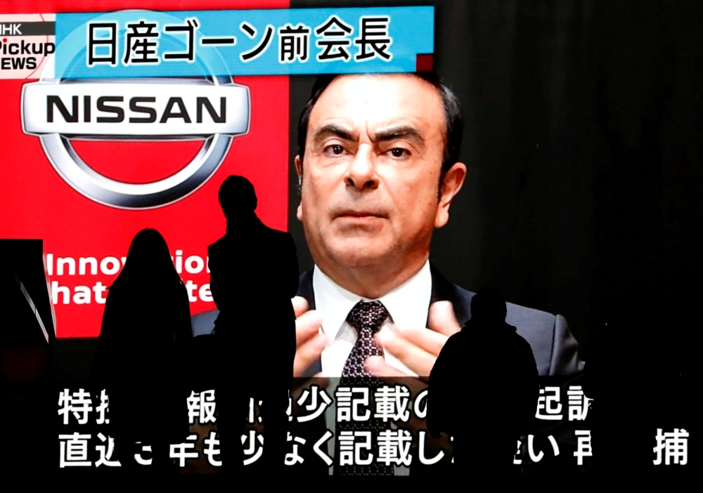 FILE PHOTO:  Carlos Ghosn. REUTERS/Issei Kato
