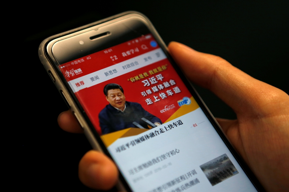 Chinese government propaganda app Xuexi Qiangguo, which literally translates as 'Study to make China strong', is seen on a mobile phone in this illustration picture taken February 18, 2019. Reuters/Tingshu Wang