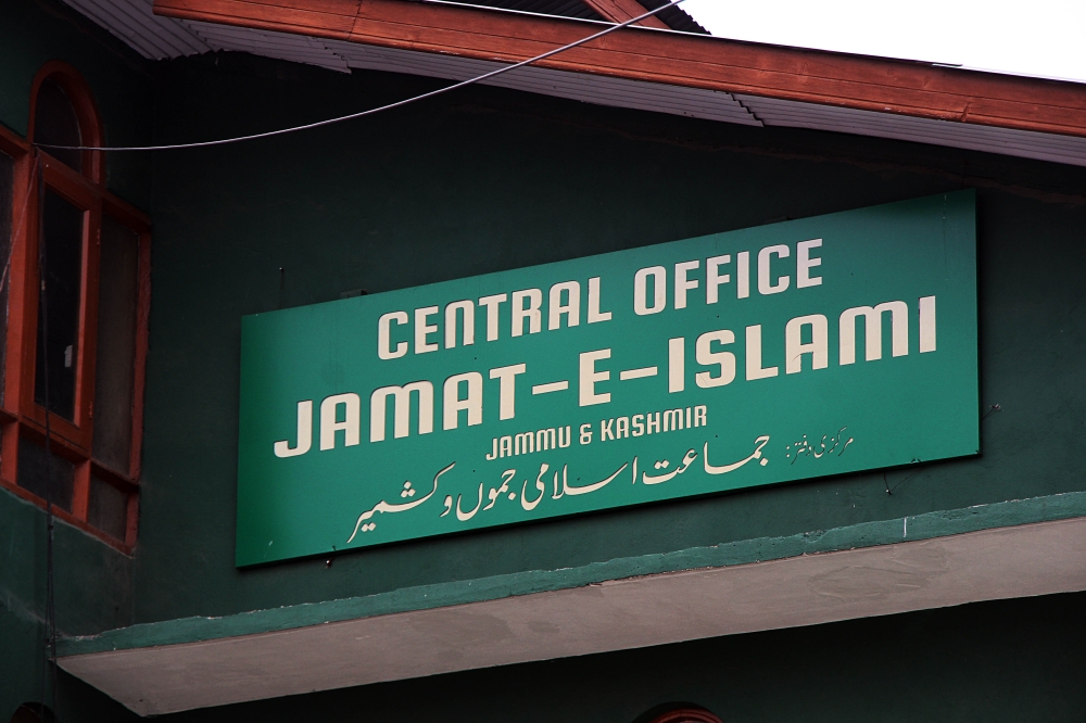 An outside view of central office of Jamaat-e-Islami located in Srinagar, Kashmir on March 01, 2019.  (Faisal Khan/Anadolu Agency)