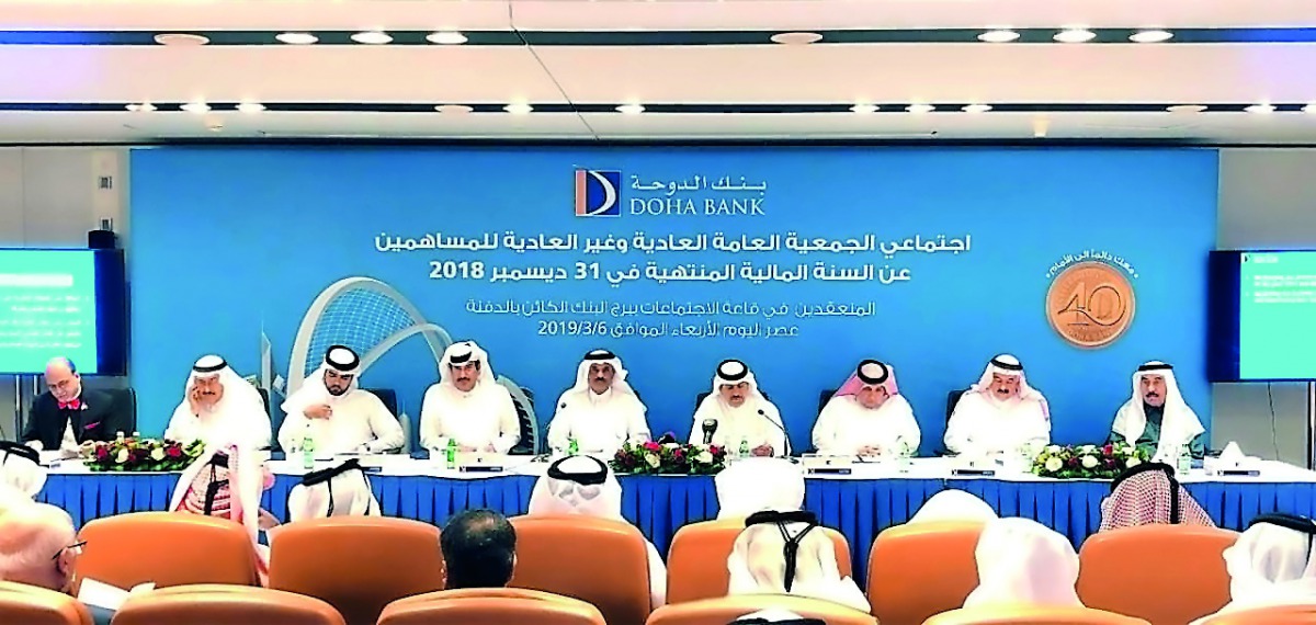 Sheikh Fahad bin Mohammad bin Jabor Al Thani, Chairman of the Board of Directors of Doha Bank, and other Board members, at the Bank’s Annual General Assembly meeting held at the Doha Bank’s headquarters, yesterday.