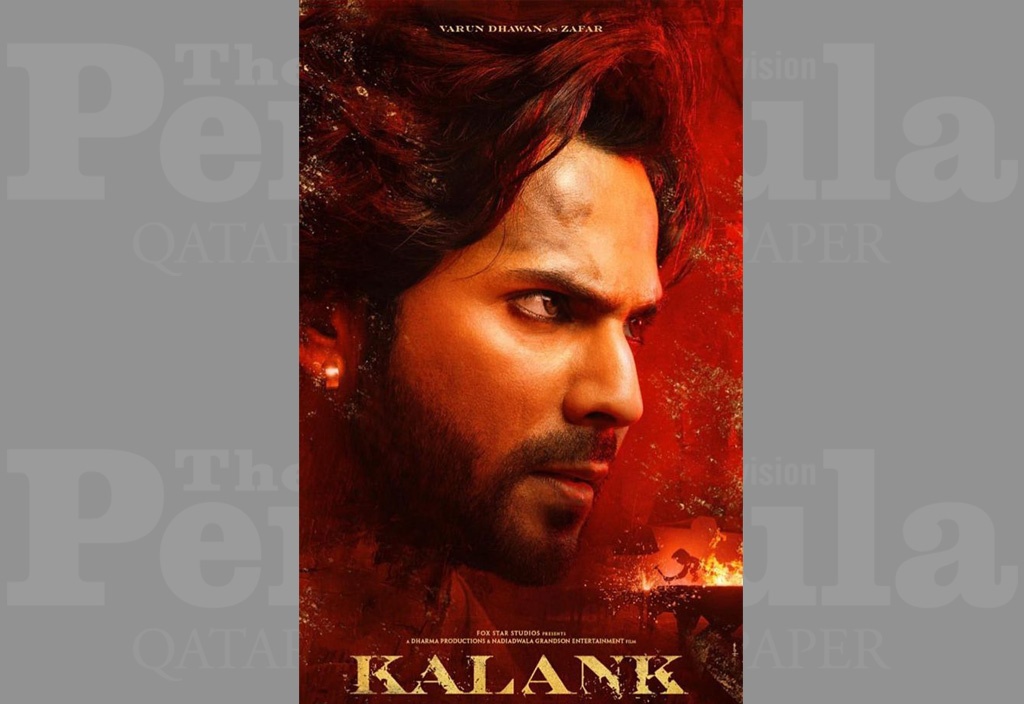 Image taken from Twitter.