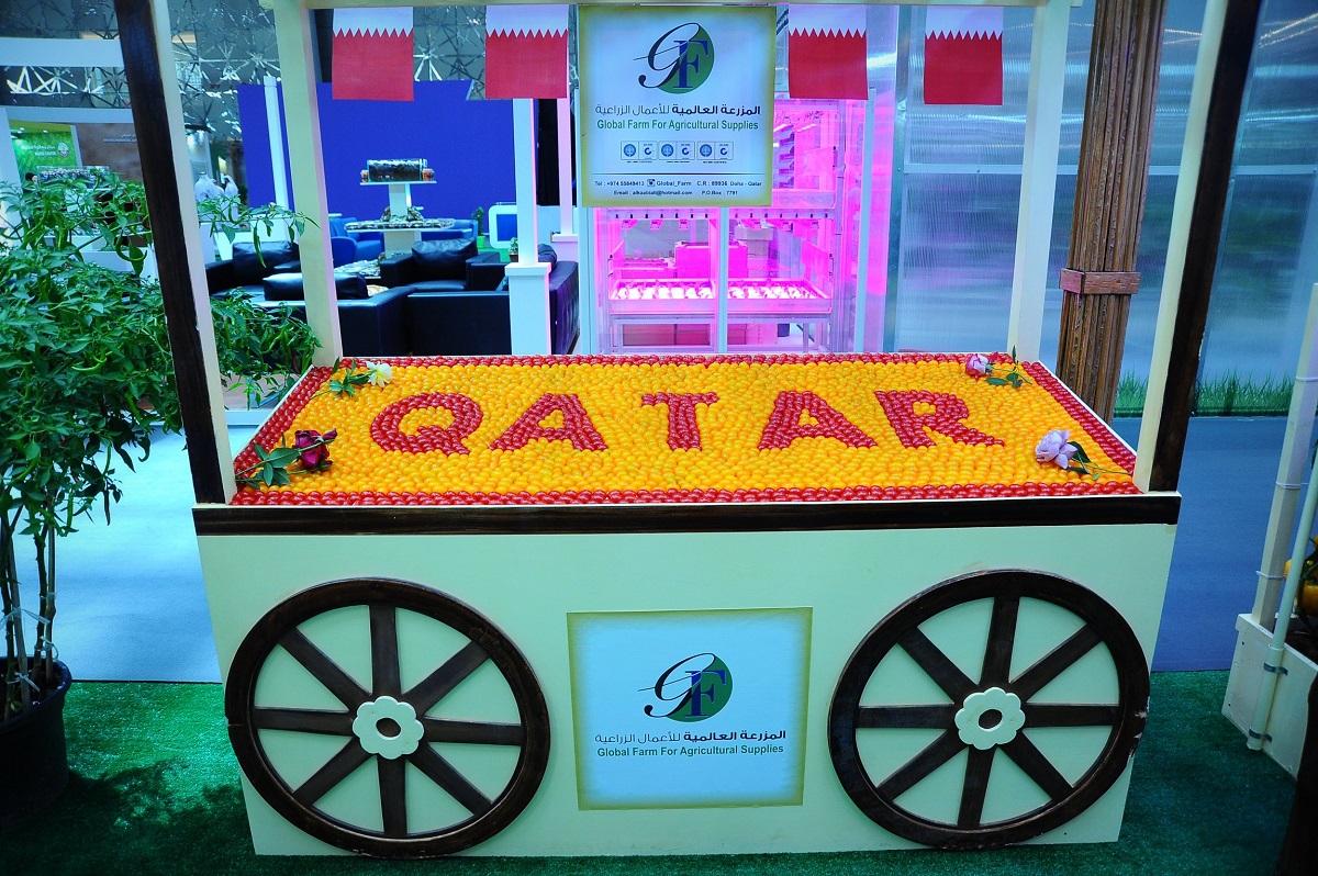 File picture of the AgriteQ 2018.