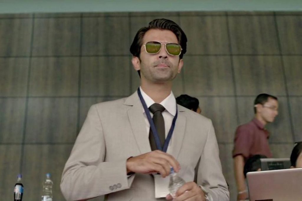 Still from the movie 22 yards.