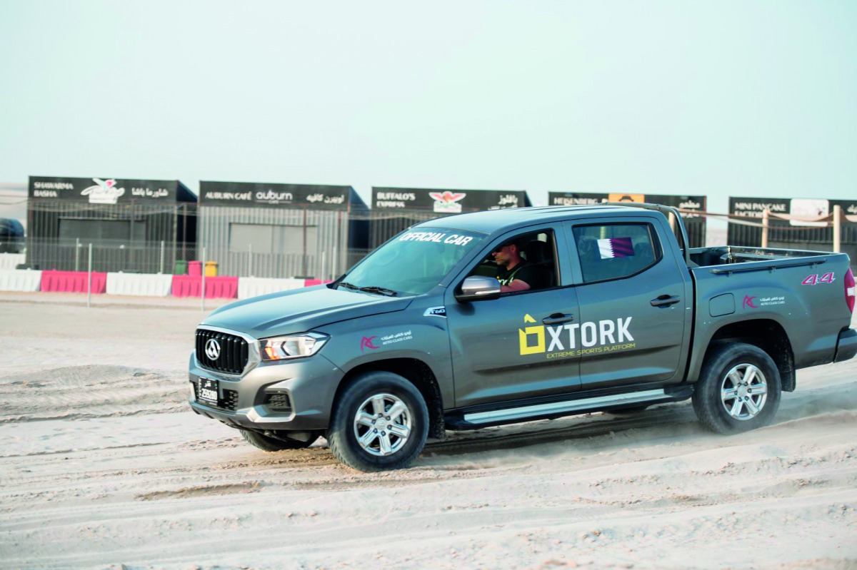 Maxus T60 model seen in this picture.