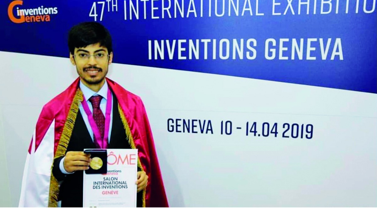 Muhammed Al Housaini

