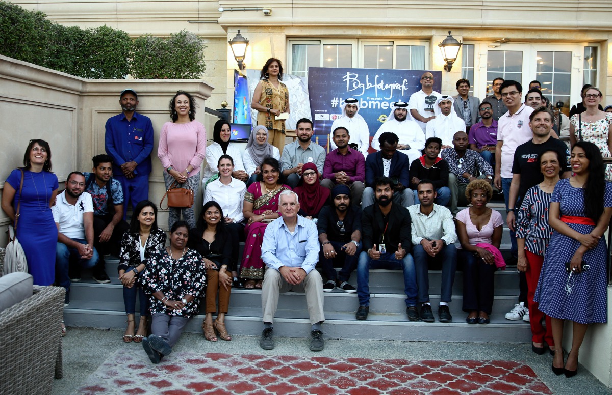 Bigbmeetup 3.0 held at the Al Aziziyah Boutique Hotel on Saturday. (Qassim Rahmatullah / The Peninsula)