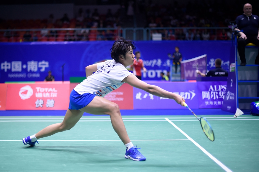 South Korea's An Se-Young hits a return against Taiwan's Tai Tzu-ying during their women's singles match at the 2019 Sudirman Cup world badminton championships in Nanning in China's southern Guangxi region on May 22, 2019. AFP / WANG Zhao