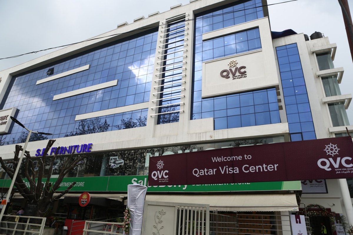 Qatar Visa Centre inaugurated recently in Nepal.