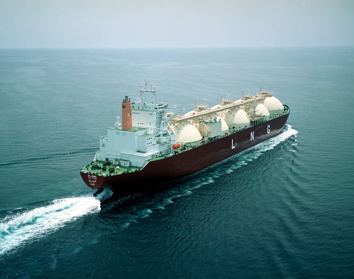 Al Jasra