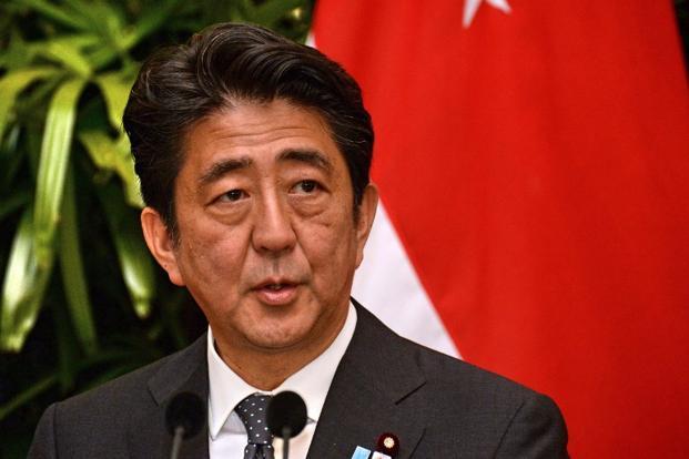 Japanese Prime Minister Shinzo Abe (AFP) 