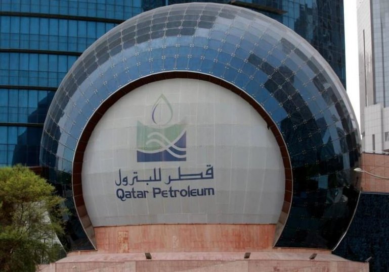 FILE PHOTO: The logo of Qatar Petroleum is seen at its headquartes in Doha, Qatar, July 8, 2017. (REUTERS)