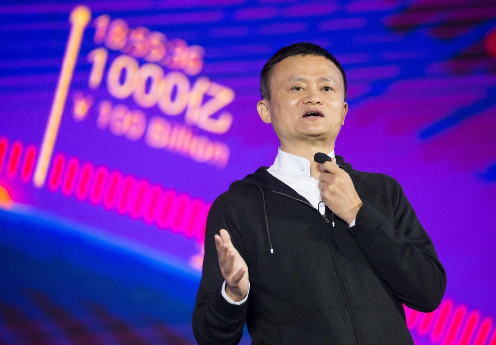(FILES) This file photo taken on November 11, 2016 shows Alibaba chairman Jack Ma speaking on stage during the Tmall 11:11 Global Shopping Festival gala in the southern Chinese city of Shenzhen. AFP / STR 