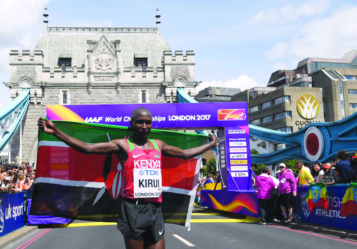Geoffrey Kirui of Kenya celebrates after winning the marathon during the 2017 IAAF World Athletics Championships in London, in this August 6, 2017 file photo. 
