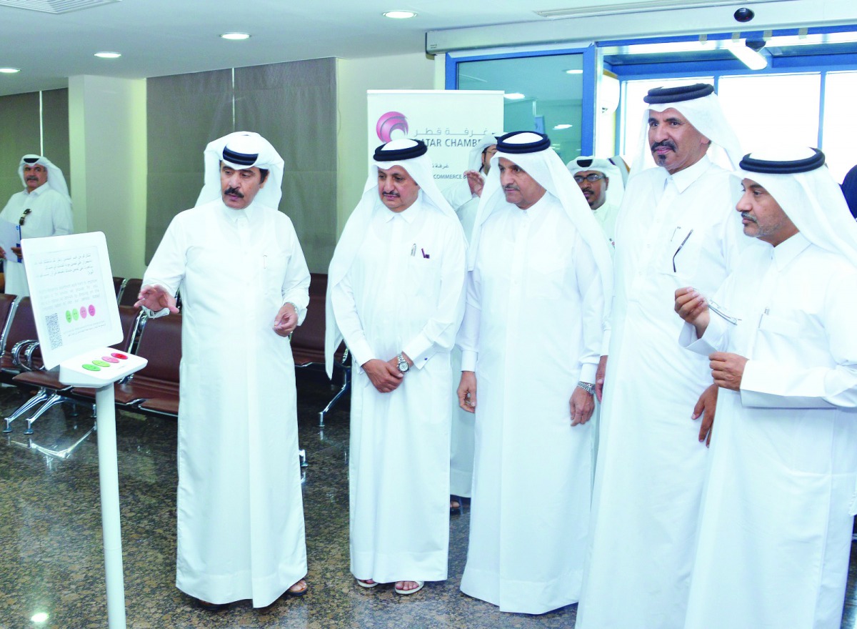 QC Chairman Sheikh Khalifa bin Jassim Al Thani (second left) and QC First Vice-Chairman, Mohamed bin Ahmed bin Towar Al Kuwari (second right), and other officials during the event.