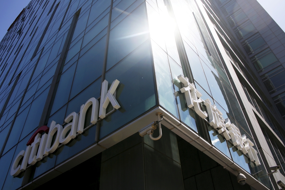 A view outside a branch of Citibank in Beijing, China, April 18, 2016. REUTERS/Kim Kyung-Hoon/file photo