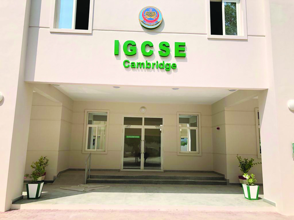 PISQ’s Cambridge IGCSE Stream building.