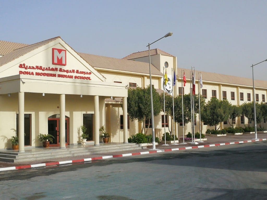 DMIS (Pic: School website)