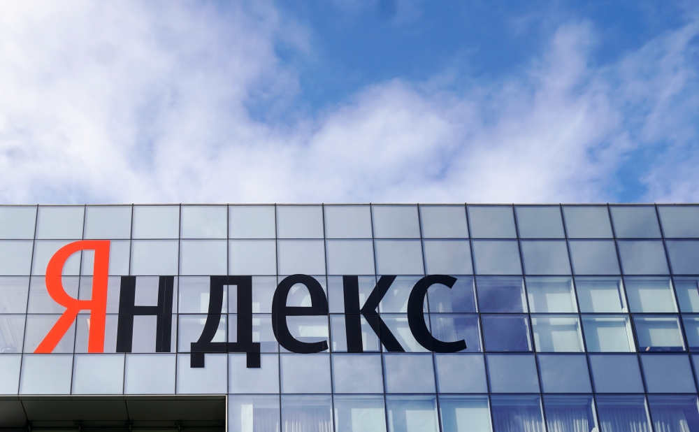 FILE PHOTO: The logo of Russian internet group Yandex is pictured at the company's headquarter in Moscow, Russia October 4, 2018. REUTERS/Shamil Zhumatov/File Photo
