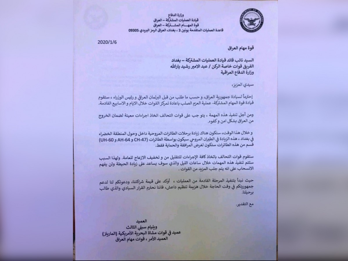 A leaked letter in arabic from the U.S. military to Iraq that created impressions of an imminent U.S. withdrawal, which Chairman of the Joint Chiefs of Staff Army General Mark Milley said is instead a poorly worded draft document meant to only underscore 