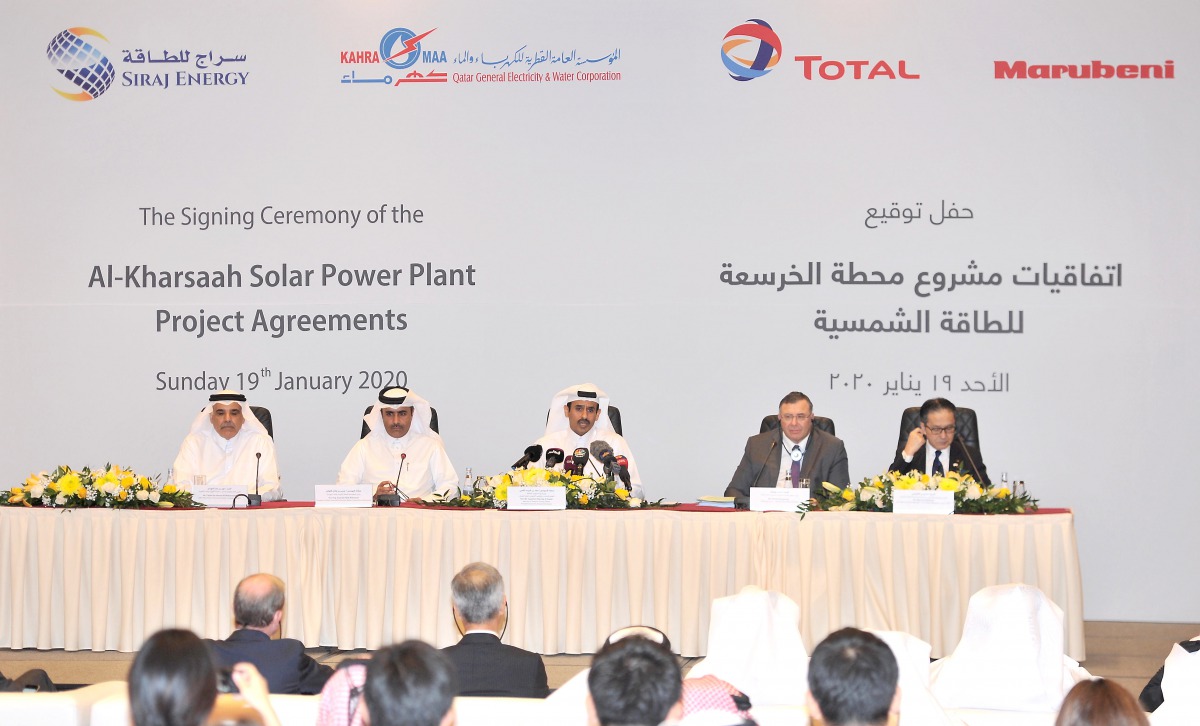 H E Saad bin Sherida Al Kaabi (centre), Minister of State for Energy Affairs and President and CEO of Qatar Petroleum; Essa bin Hilal Al Kuwari (second left), the President of Kahramaa; Fahad bin Hamad Al Mohannadi (left), the General Manager and Managing