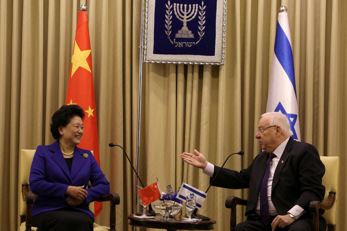 FILE PHOTO: Israeli President Reuven Rivlin meets with Vice Premier of China Liu Yandong at the presidential compound in Jerusalem on March 29, 2016. AFP/  Gali Tibbon