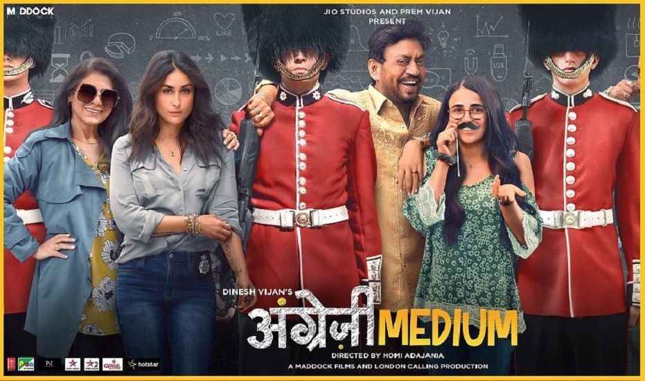 Image from Instagram