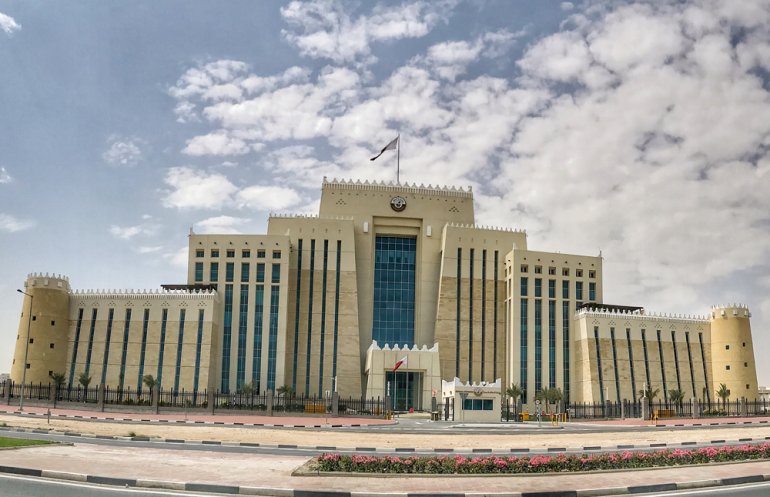 Ministry of Interior building