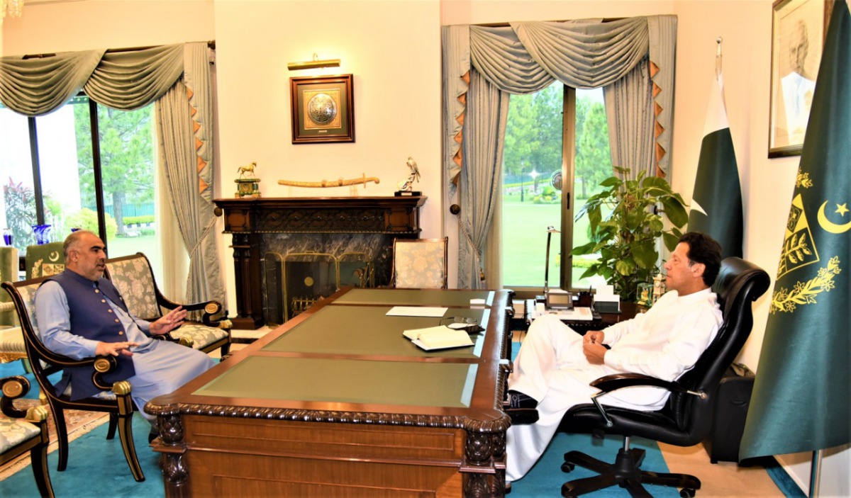 Twitter: @NAofPakistan