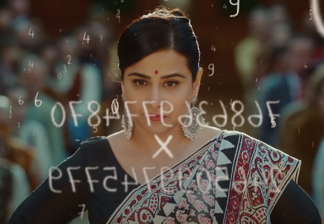 snapshot from trailer